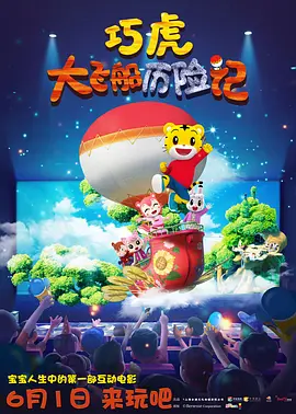 91一区二区在线观看