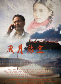 91一区二区在线观看